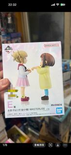 （分類：）位於 。 由 ponyalex 提交（商品編號 1463550000，圖片 1）。簡介： 。