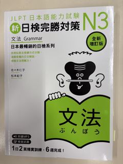 （分類：）位於 。 由 fatfatpigpiglet 提交（商品編號 1463430044，圖片 1）。簡介： 。