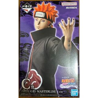 （分類：）位於 。 由 max.me 提交（商品編號 1463427297，圖片 1）。簡介： 。
