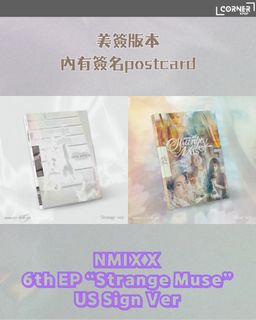 （分類：）位於 。 由 krpop_corner 提交（商品編號 1463344983，圖片 1）。簡介： 。