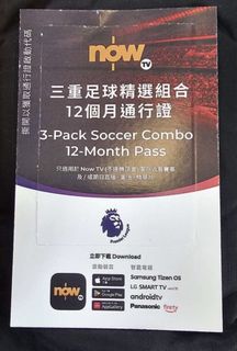 （分類：）位於 。 由 callmegoodseller 提交（商品編號 1463353050，圖片 1）。簡介： 。