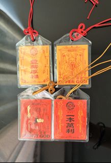 （分類：）位於 。 由 carrypacific 提交（商品編號 1463453872，圖片 1）。簡介： 。