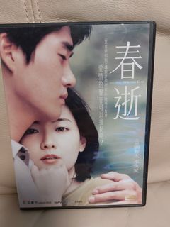 （分類：）位於 。 由 ryantse1976 提交（商品編號 1463493726，圖片 1）。簡介： 。