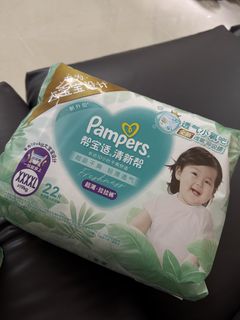 （分類：）位於 。 由 altionyang 提交（商品編號 1463423974，圖片 1）。簡介： 。