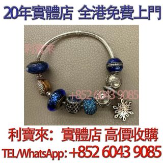 （分類：）位於 。 由 whatsapp-60439085 提交（商品編號 1463389236，圖片 1）。簡介： 。