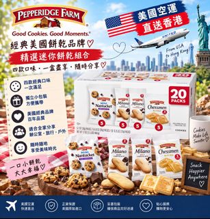 （分類：）位於 。 由 one_mall 提交（商品編號 1463498317，圖片 1）。簡介： 。