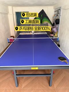 （分類：）位於 。 由 jiayushangmaohang 提交（商品編號 1463427891，圖片 1）。簡介： 。