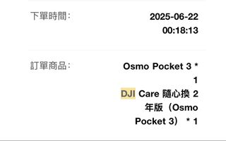 由 xyl0620 (刊登 ID 1463497163，圖片 1) 提交，位於 的 (類別：)，說明：。
