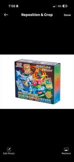 （分類：）位於 。 由 scrumpbbgg 提交（商品編號 1463455945，圖片 1）。簡介： 。
