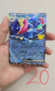 （分類：）位於 。 由 27bmp 提交（商品編號 1463494036，圖片 1）。簡介： 。