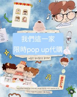 （分類：）位於 。 由 chani_i 提交（商品編號 1463477782，圖片 1）。簡介： 。