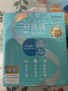 （分類：）位於 。 由 cser888 提交（商品編號 1463495494，圖片 1）。簡介： 。