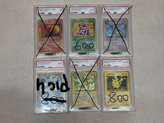 （分類：）位於 。 由 namtsui 提交（商品編號 1458655560，圖片 1）。簡介： 。