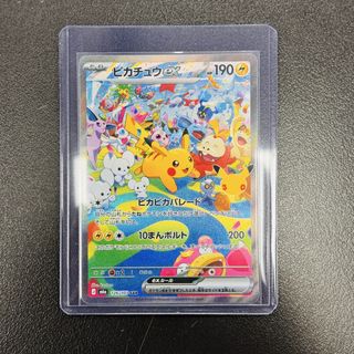 （分類：）位於 。 由 happyjacky168 提交（商品編號 1463388132，圖片 1）。簡介： 。