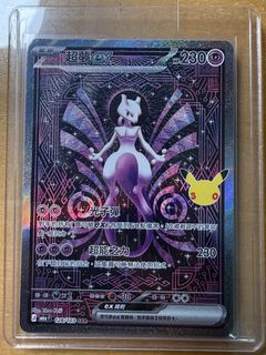 （分類：）位於 。 由 icarus___m 提交（商品編號 1463474568，圖片 1）。簡介： 。