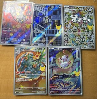 （分類：）位於 。 由 icarus___m 提交（商品編號 1463253909，圖片 1）。簡介： 。