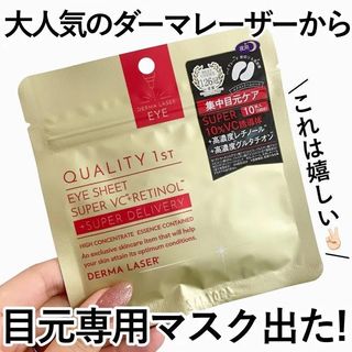 （分類：）位於 。 由 siunamsiudim 提交（商品編號 1463349141，圖片 1）。簡介： 。