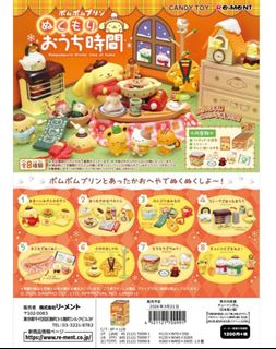 （分類：）位於 。 由 animateunited 提交（商品編號 1463373812，圖片 1）。簡介： 。