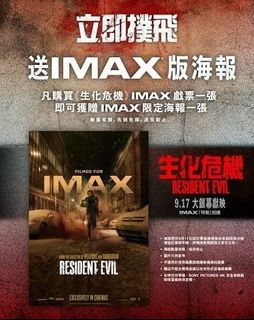（分類：）位於 。 由 billy1881chow 提交（商品編號 1463343658，圖片 1）。簡介： 。