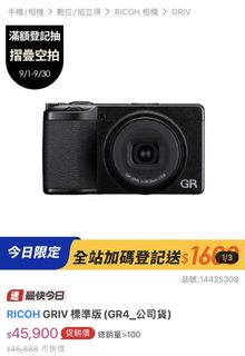 由 a_a_b_a_b (刊登 ID 1463349822，圖片 1) 提交，位於 的 (類別：)，說明：。