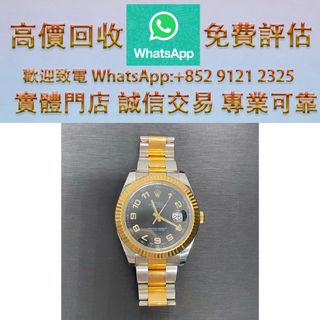 （分類：）位於 。 由 ws_91212325 提交（商品編號 1463410778，圖片 1）。簡介： 。