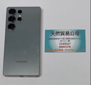 （分類：）位於 。 由 whatsap52741531 提交（商品編號 1463350221，圖片 1）。簡介： 。