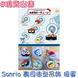 （分類：）位於 。 由 555bear9u_instock 提交（商品編號 1463489225，圖片 1）。簡介： 。