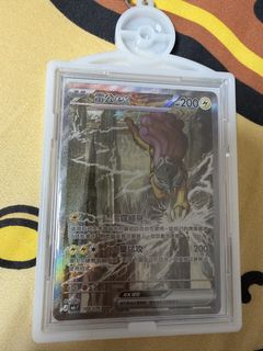 （分類：）位於 。 由 sillydog4 提交（商品編號 1463493637，圖片 1）。簡介： 。