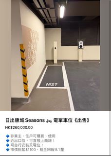 （分類：）位於 。 由 andylaubb 提交（商品編號 1463439608，圖片 1）。簡介： 。