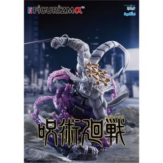 （分類：）位於 。 由 colo.8 提交（商品編號 1463329828，圖片 1）。簡介： 。