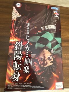 （分類：）位於 。 由 kk.i.am 提交（商品編號 1463408407，圖片 1）。簡介： 。