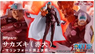 （分類：）位於 。 由 mk_hobby 提交（商品編號 1463386850，圖片 1）。簡介： 。