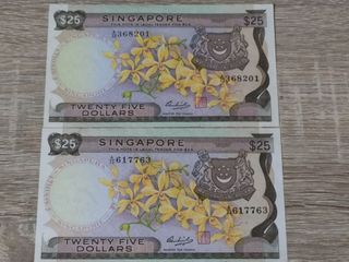 (Category: ) located in . Submitted by banknotecollector (Listing ID 1463351094, Image 1). Description: .