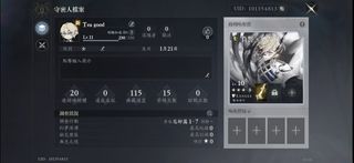 （分類：）位於 。 由 heo._.jjeu_chi 提交（商品編號 1463431443，圖片 1）。簡介： 。
