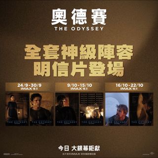 （分類：）位於 。 由 mightyphoenix-28d6 提交（商品編號 1463494989，圖片 1）。簡介： 。