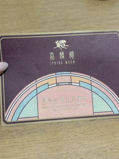 （分類：）位於 。 由 910nui 提交（商品編號 1463529544，圖片 1）。簡介： 。