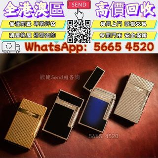 （分類：）位於 。 由 yuexinge.5665-4520 提交（商品編號 1463414995，圖片 1）。簡介： 。
