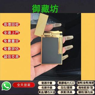 （分類：）位於 。 由 zendeer.f9963c 提交（商品編號 1463450641，圖片 1）。簡介： 。