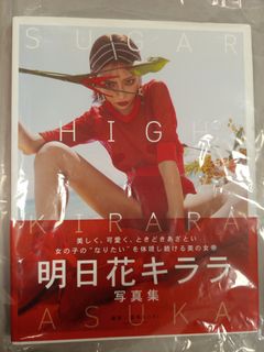 （分類：）位於 。 由 sky_d.fish 提交（商品編號 1463482023，圖片 1）。簡介： 。