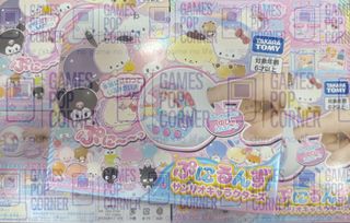 （分類：）位於 。 由 gamespopcorner 提交（商品編號 1463408353，圖片 1）。簡介： 。