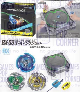 （分類：）位於 。 由 gamespopcorner 提交（商品編號 1463395057，圖片 1）。簡介： 。