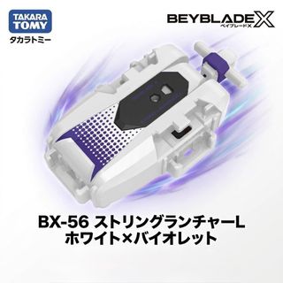 （分類：）位於 。 由 gamespopcorner 提交（商品編號 1463487151，圖片 1）。簡介： 。