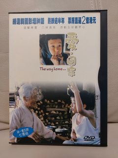 （分類：）位於 。 由 ryantse1976 提交（商品編號 1463484146，圖片 1）。簡介： 。