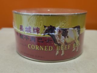 （分類：）位於 。 由 gk_store 提交（商品編號 1463339318，圖片 1）。簡介： 。