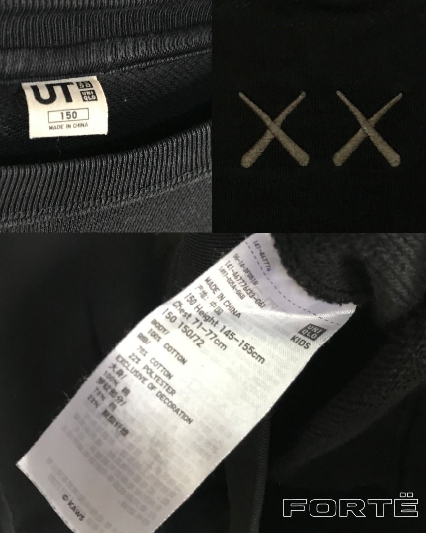 [ Uniqlo ] KAWS Sweater (Category: Shirts) located in Quezon City. Submitted by fortecant (Listing ID 1463406865, Image 2). Description: [ Uniqlo ] KAWS Sweater | Uniqlo KAWS sweater featuring a classic cotton construction and distinctive KAWS-inspired design. A versatile casual piece perfect for everyday styling. ™️ Brand: Uniqlo ☁️ Material: Cotton 📐 Dimes: L 23" × W 18" [ fits Small ] ✨ Good Condition ✨ 💰 Price: ₱799 ˜”°• 𝓝𝓸𝓽𝓮𝓼 / 𝓓𝓲𝓼