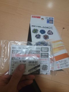 （分類：）位於 。 由 ntceddie1365308 提交（商品編號 1463486708，圖片 1）。簡介： 。