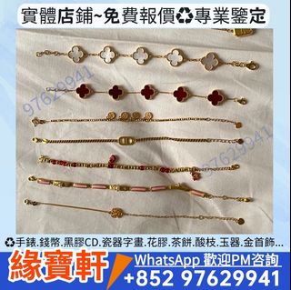 （分類：）位於 。 由 ws97629941 提交（商品編號 1463423711，圖片 1）。簡介： 。