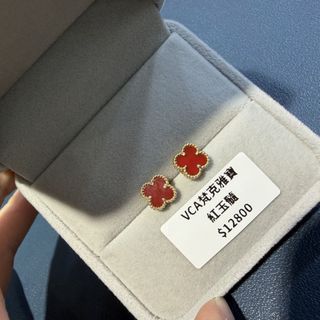 （分類：）位於 。 由 summitwatches 提交（商品編號 1463426887，圖片 1）。簡介： 。