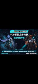 （分類：）位於 。 由 tsoigod 提交（商品編號 1463522688，圖片 1）。簡介： 。