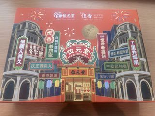 （分類：）位於 。 由 hellovivianc 提交（商品編號 1463338762，圖片 1）。簡介： 。